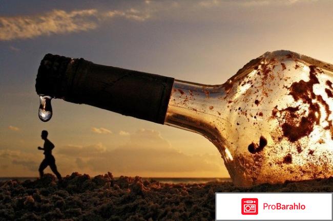 Колме отзывы врачей отрицательные отзывы