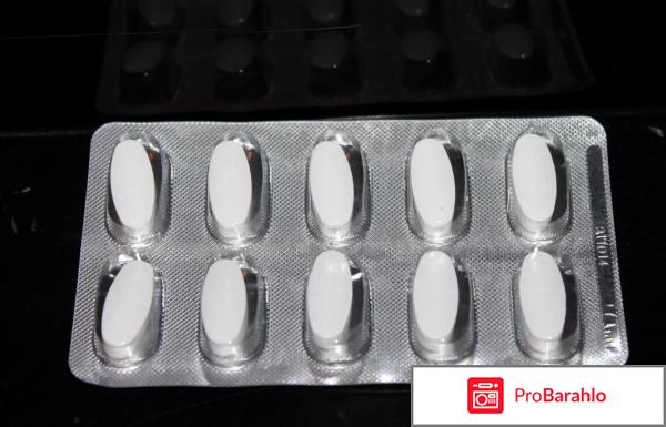 изображение Монте вит витамины для женщин отзывы обман