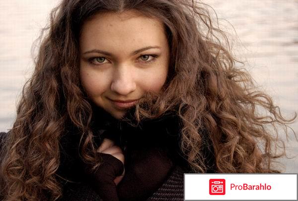 Уход за кудрявыми волосами отрицательные отзывы