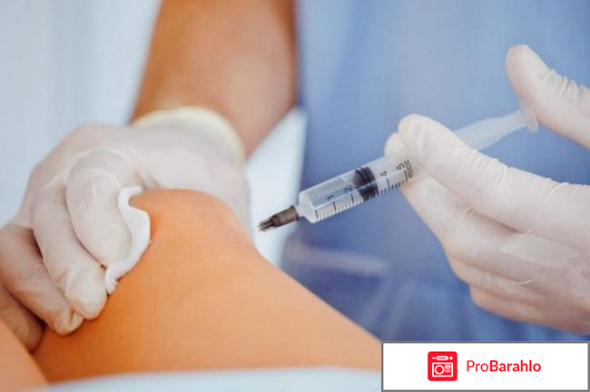 Гиалурон уколы для суставов отзывы цена обман