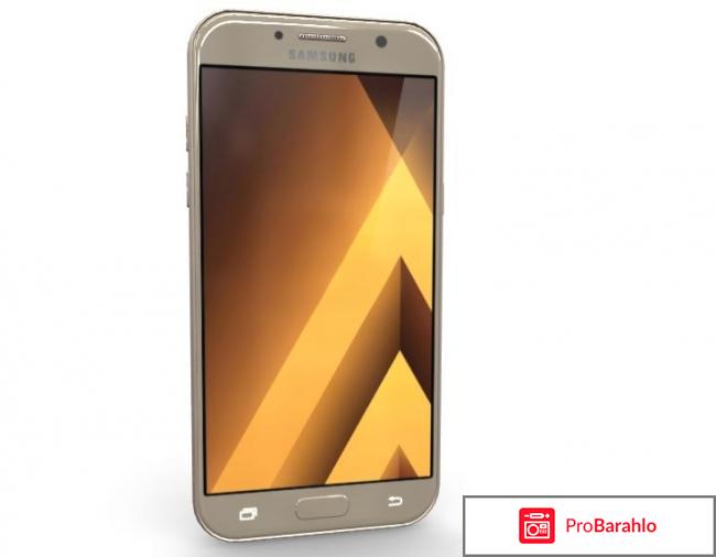 Телефон самсунг а5 2017 цена отзывы фото 