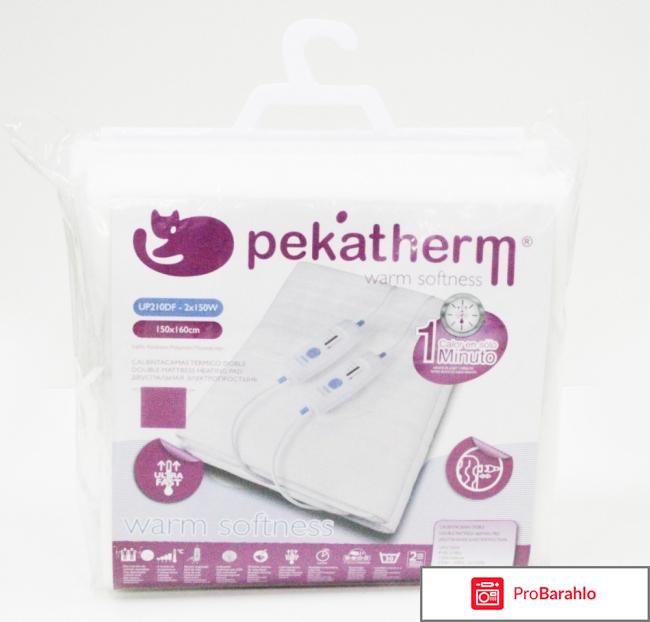 Электропростыня Pekatherm UP210DF 