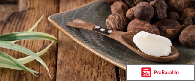 Маска для роста волос. Обогащая масло карите 