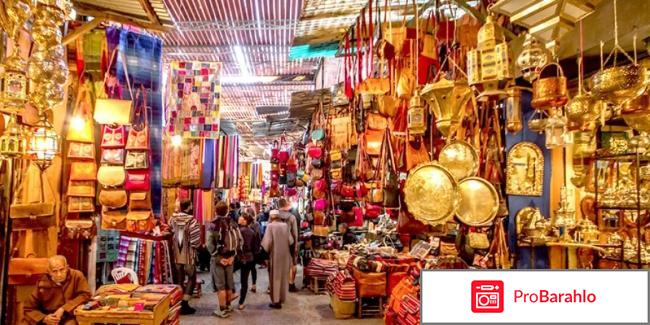 Что привезти из марокко 