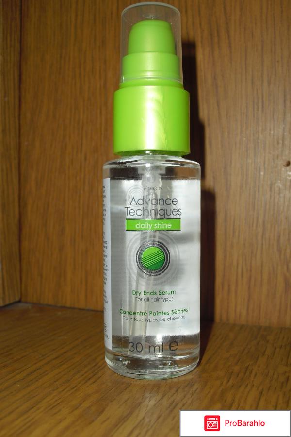 Сыворотка для кончиков волос отзывы 