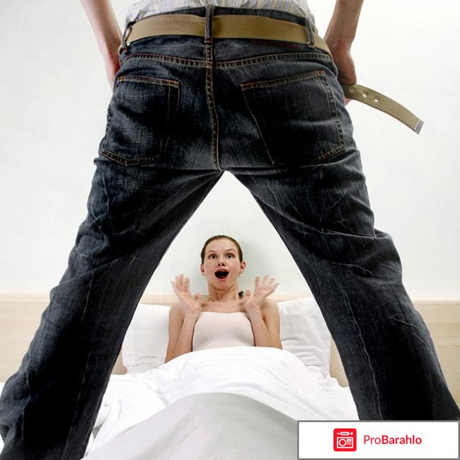 Таблетки динамико для мужчин отзывы отрицательные отзывы