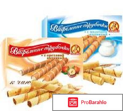 Славянка кондитерская фабрика официальный сайт фото