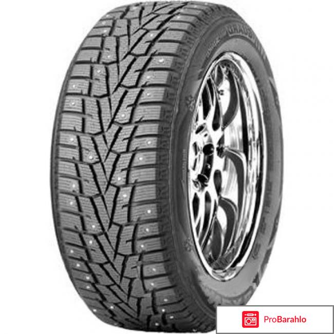 Зимняя шина Yokohama Ice Guard F700Z 175/70 R13 82Q отрицательные отзывы