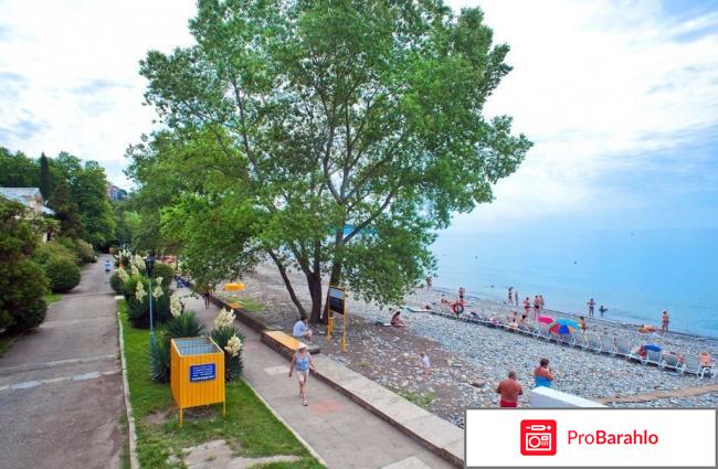 изображение Санаторий