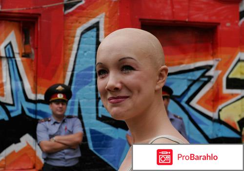 Фильм точка отзывы отрицательные отзывы