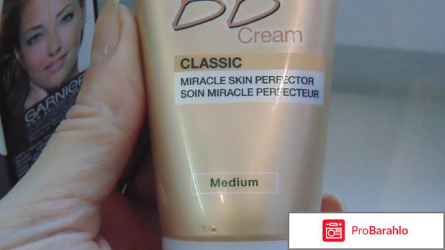BB-cream Garnier Miracle Skin Perfector комплексный увлажняющий 5 в 1 реальные отзывы