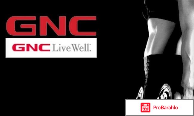 Gnc live well реальные отзывы