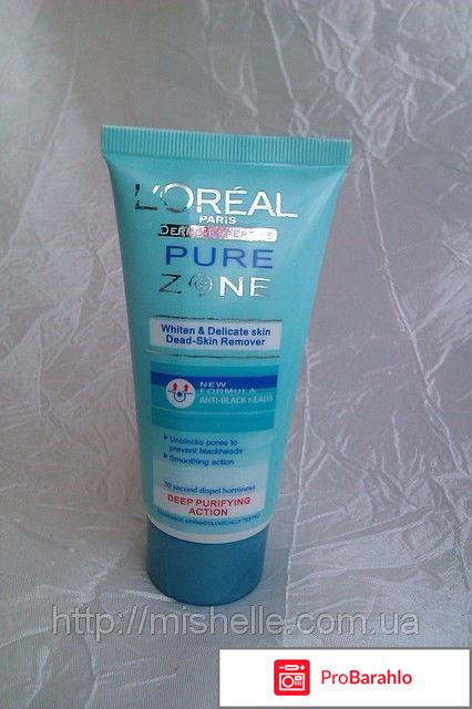 L oreal pure zone 