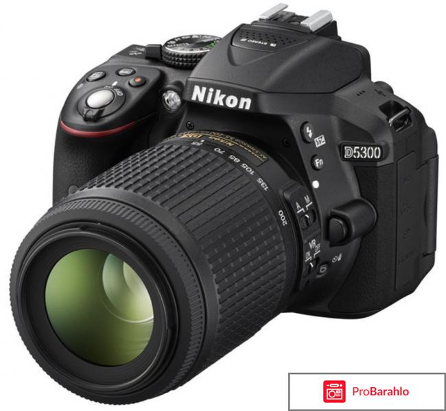 Подарочный сертификат Плеер.Ру 