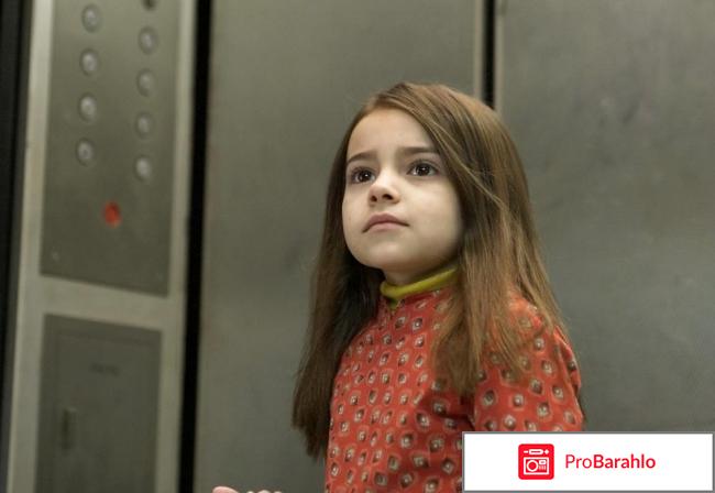 Темная вода (2005) обман