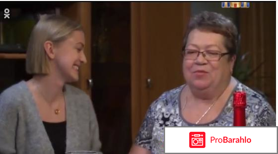 Холостяк 5 сезон отзывы владельцев