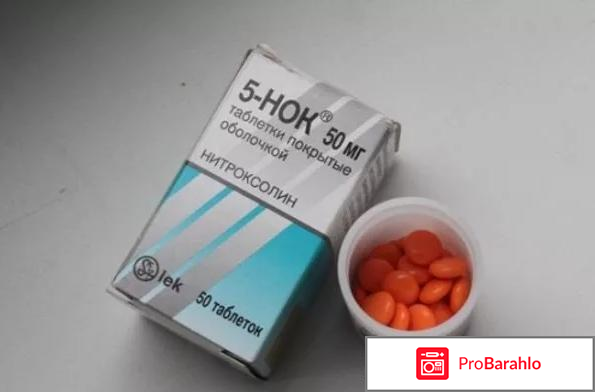 5-нок инструкция по применению цена отзывы реальные отзывы