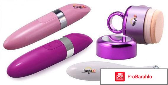 Pango Мини-массажер для лица и аккупунктурного массажа отрицательные отзывы