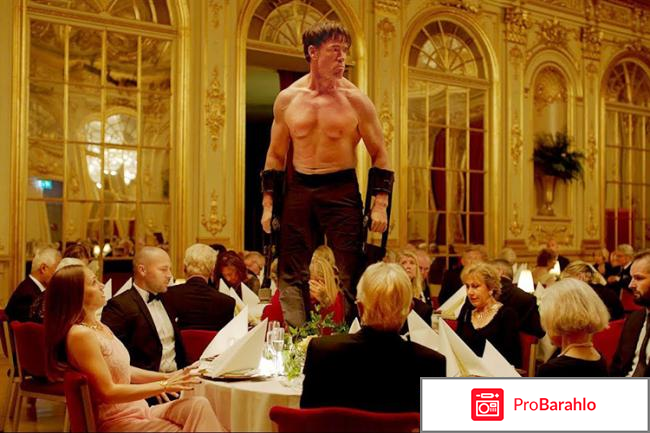 Квадрат фильм отзывы обман