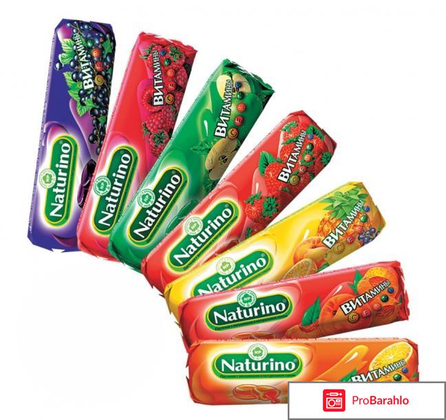 Натурино витамины обман