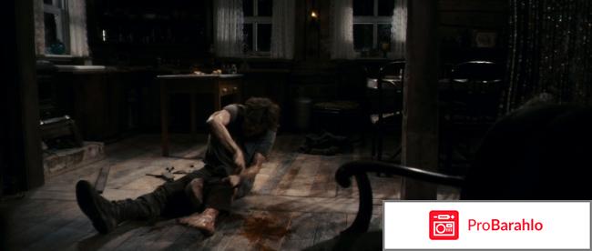 Антихрист фильм отзывы отрицательные отзывы