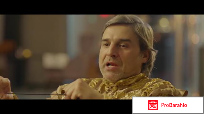 Фильм Рождественская ночь в Барселоне фото