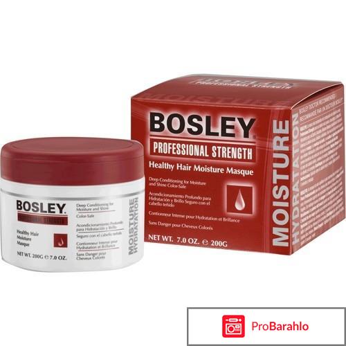 Маска Healthy Hair Moisture Masque Bosley обман