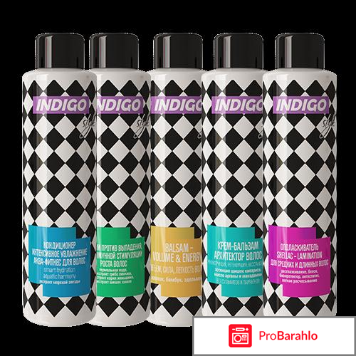 Шампунь индиго отзывы 