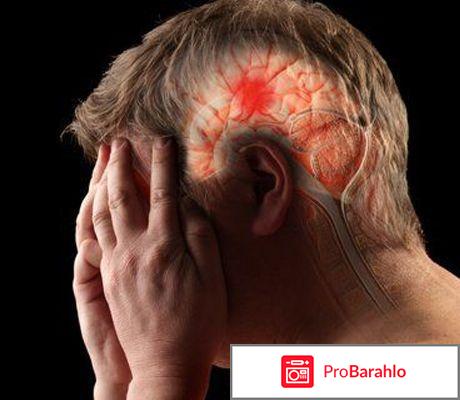 Профилактика инсульта 