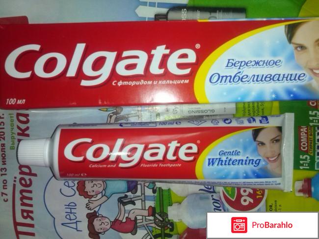 Зубная паста Colgate С фтором и кальцием 