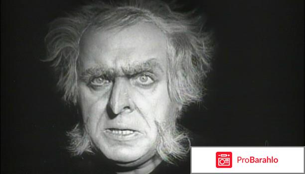 Коллекция Фрица Ланга: Доктор Мабузе. Трилогия (4 DVD) обман