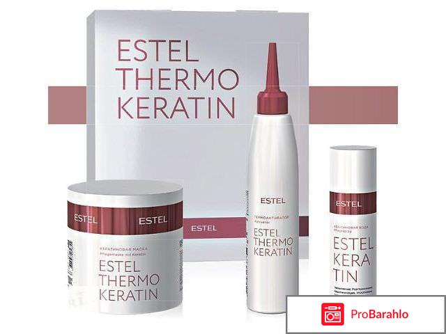 Кератиновый шампунь отзывы 