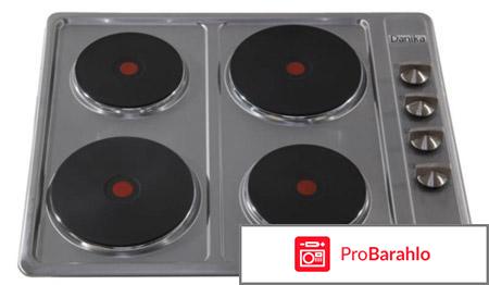 Варочная панель электрическая какая фирма лучше отзывы обман