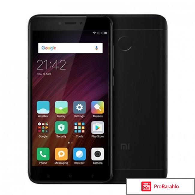 Отзывы xiaomi redmi 4x 32gb отрицательные отзывы