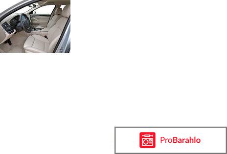 Bmw 5 серии отрицательные отзывы