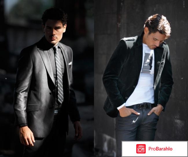 Стили одежды для парней 