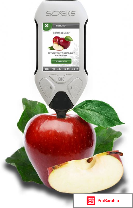 Эковизор соэкс цена отзывы 