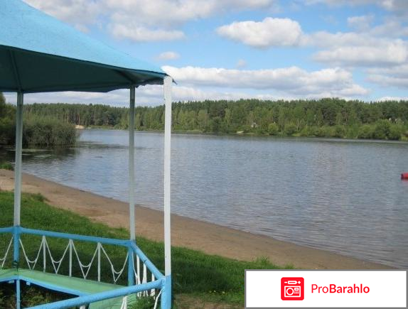 Игуменка санаторий 