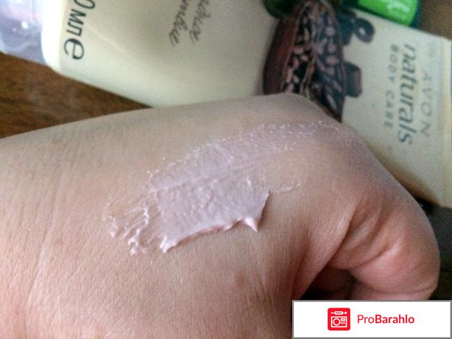 Скраб для тела Avon Naturals 