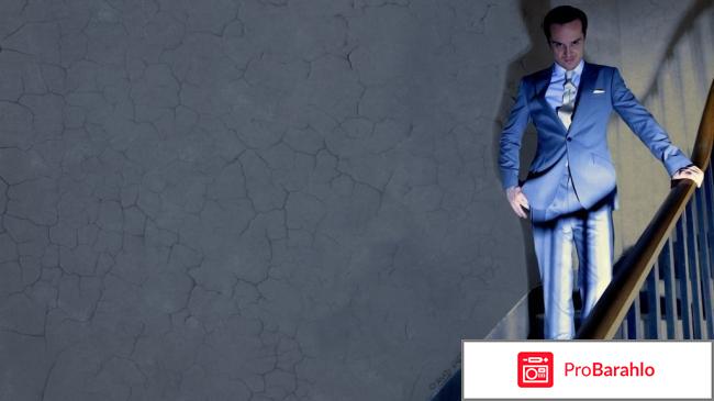 Фантастическая любовь и где ее найти обман