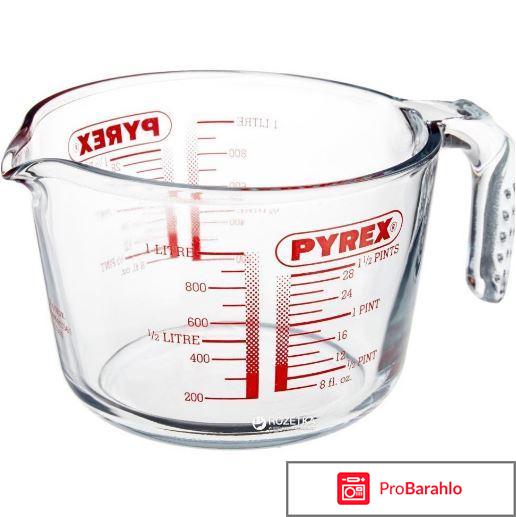 Pyrex посуда отзывы реальные отзывы