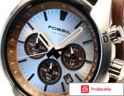 Часы fossil мужские официальный сайт 