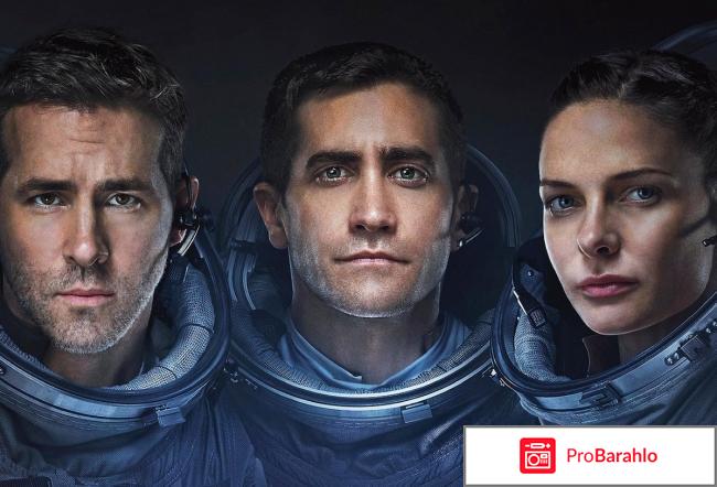 Отзывы живое 2017 