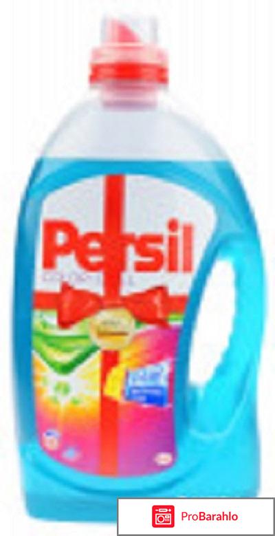 Гель для стирки Persil Колор 4.38 л 