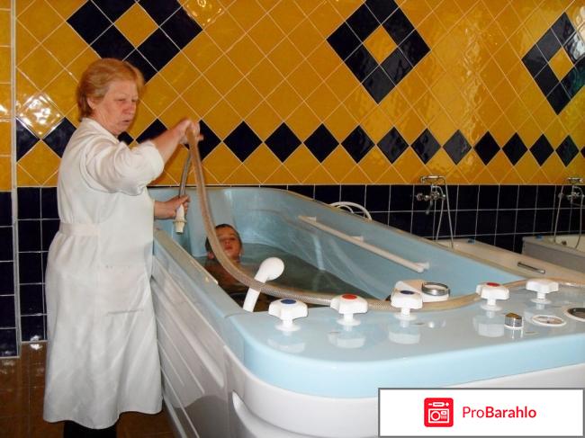 Санаторий космос мишкинский район официальный сайт отзывы 