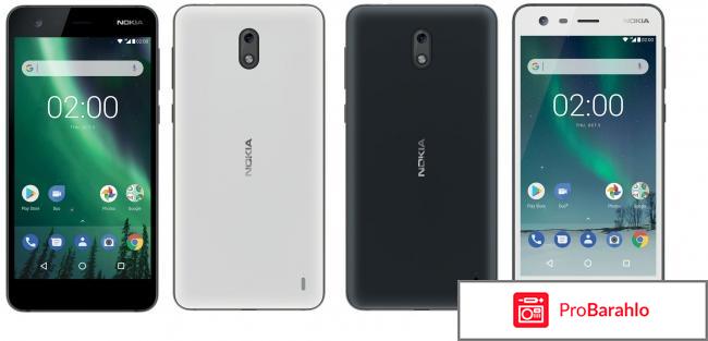 Nokia 2 