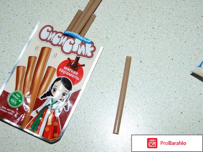 Карамель ZVN СиСиСтик реальные отзывы