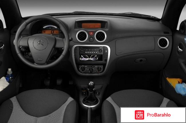 Отзывы владельцев citroen c3 отрицательные отзывы