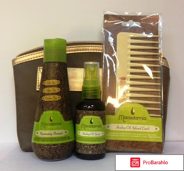 Уход Набор Summer Travel Kit Macadamia