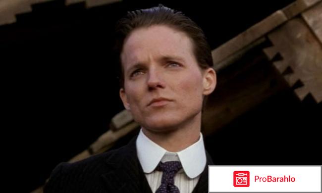 Фильм легенды осени отзывы обман